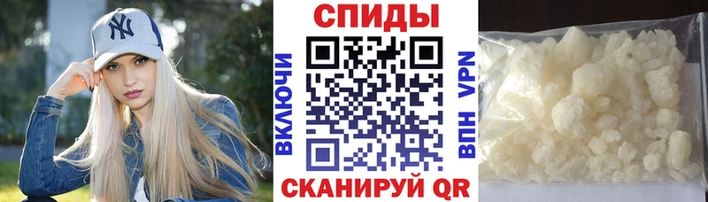 АМФ VHQ Бор