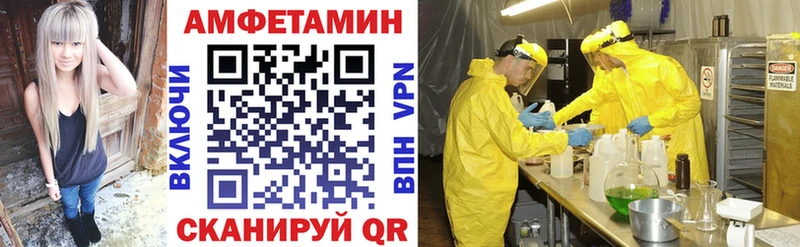 OMG Бор Амфетамин 97%