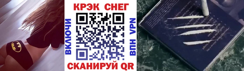 гидра как войти  Бор  Cocaine 97%  цены наркотик 