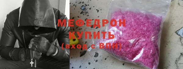 наркотики Балабаново