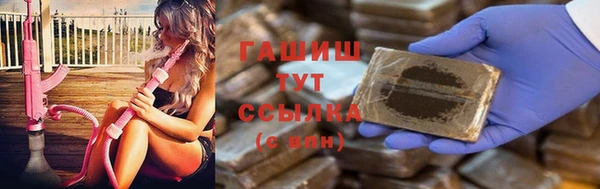 бутират Баксан