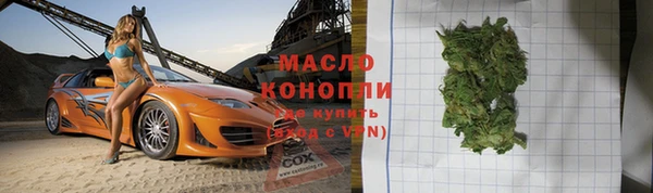 наркотики Балабаново