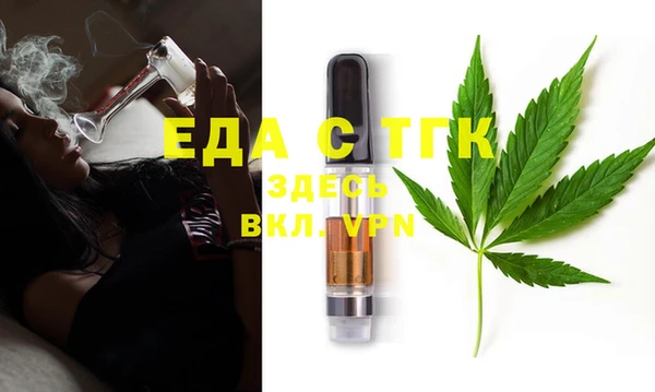 наркотики Балабаново