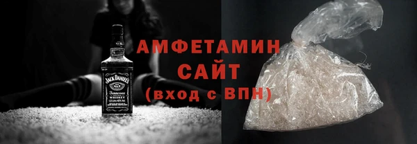 наркотики Балабаново