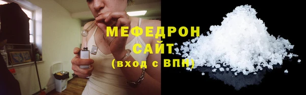 наркотики Балабаново