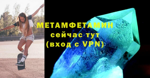 наркотики Балабаново