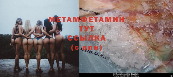 наркотики Балабаново