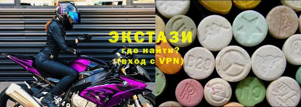 бутират Баксан