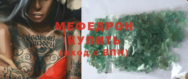 наркотики Балабаново