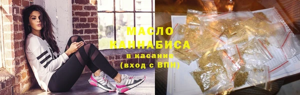 наркотики Балабаново
