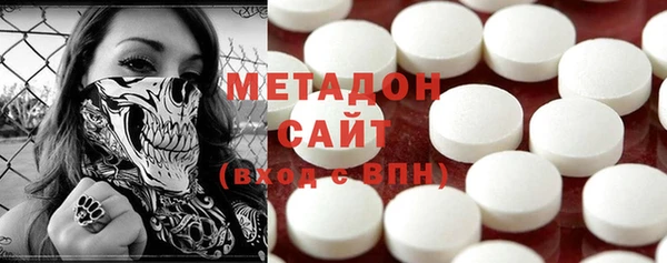 каннабис Балахна
