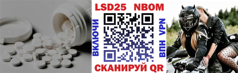 купить наркотик  Бор  гидра ссылки  ЛСД экстази ecstasy 