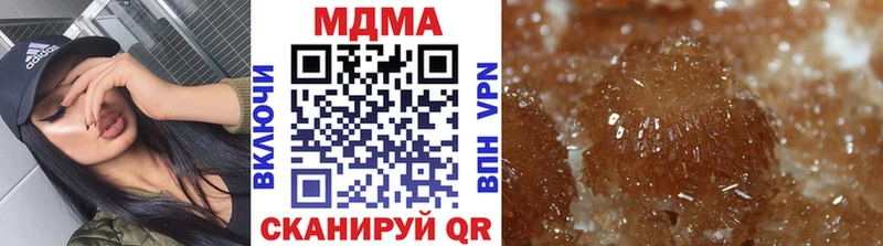 закладки  Бор  MDMA молли 